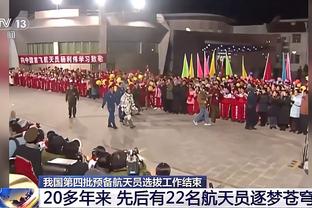 天津啦啦队带来新疆舞表演 球队官博：欢迎新疆的朋友们来到天津